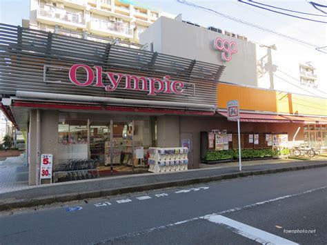 オリンピック スーパー 店舗